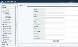 軟件開發(fā)工程師待遇解析——基于看準網(wǎng)數(shù)據(jù)的觀察